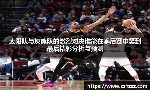 EMC易倍下载