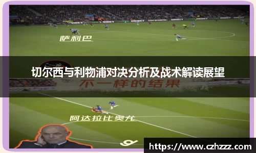 EMC易倍官网