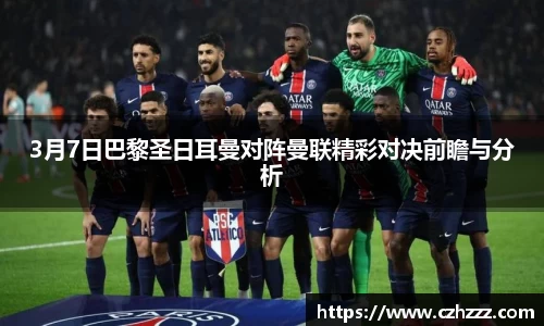 EMC易倍下载