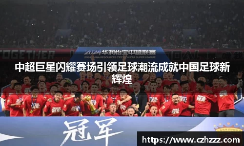 EMC易倍官网