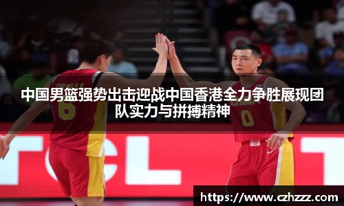EMC易倍官网